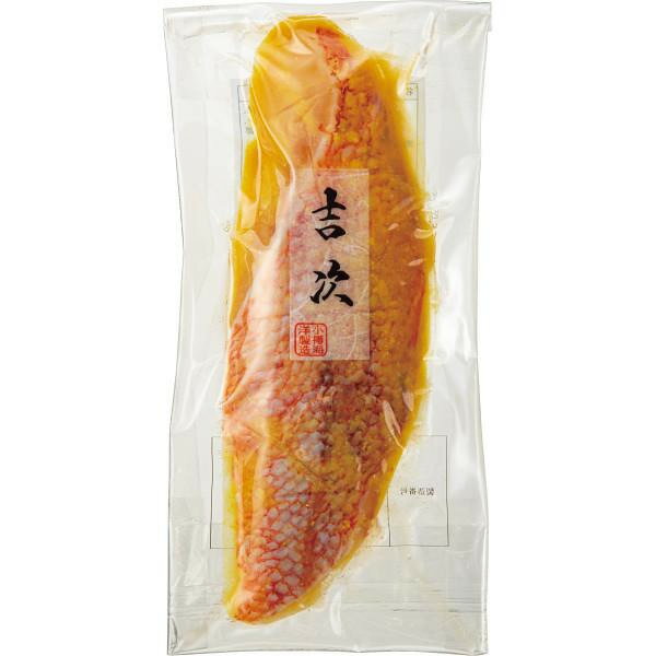 【お買い物マラソン限定クーポン配布中】 海鮮粕漬・西京漬切身詰合せ
