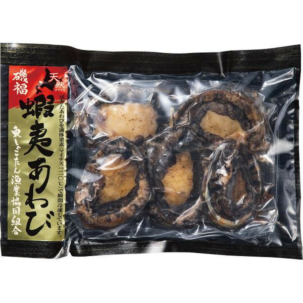 ڤ㤤ʪޥ饽ꥯݥ ɿѲܰФ