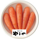 やまや 無着色辛子明太子(480g)(4)