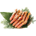 生ずわいがに爪下肉ポーション(400g) かに ズワイガニ 蟹 ラク 剥いてある
