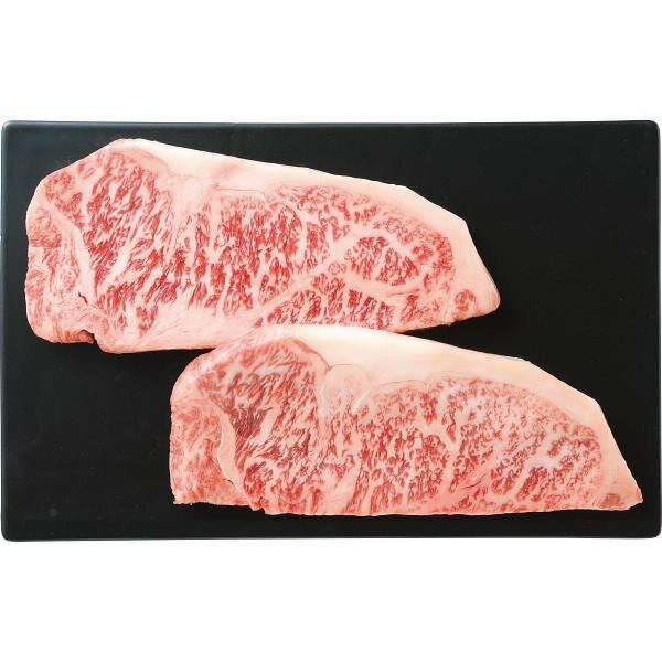 味彩牛 ロース ステーキ用2枚(計340g)