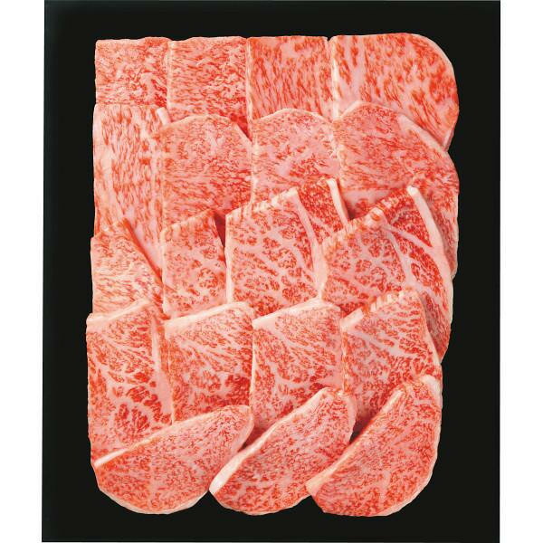 【お買い物マラソン限定クーポン配布中】 知床牛　モモ　焼肉用（350g）　北海道産 お肉 牛肉 焼き肉 黒毛和牛