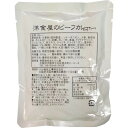 洋食屋のビーフカレー(11食) ギフト 贈り物 お祝い お歳暮 お中元 プレゼント 御礼 お礼 御歳暮 御中元 贈答品 粗品 熨斗 のし お返し 内祝い 快気