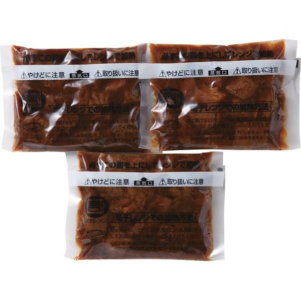 神戸バルティロ　赤ワインに漬け込んだひとくちステーキ（450g）