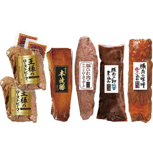 米久の晩餐 和洋オードブル5種セット