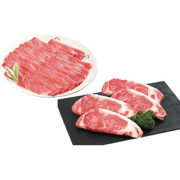 【楽天スーパーセール限定クーポン配布中】 九州産黒毛和牛 すき焼き&ステーキセット(計1.42kg)