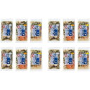 【お買い物マラソン限定クーポン配布中】 3種の海鮮ぶっかけ丼の素(12食) えび ほたて サーモン 海老 ホタテ 海鮮丼 ぶっかけ 冷凍 美味しい 人気 海産物