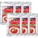 ボルシチ風トマトスープ(6食) ギフト 贈り物 お祝い お歳暮 お中元 プレゼント 御礼 お礼 御歳暮 御中元 贈答品 粗品 熨斗 のし お返し 内祝い 快気