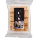 【お買い物マラソン限定クーポン配布中】 わらび餅きな粉(1袋)