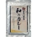 鰹がきいてる和のカレー(7食) ギフト 贈り物 お祝い お歳暮 お中元 プレゼント 御礼 お礼 御歳暮 御中元 贈答品 粗品 熨斗 のし お返し 内祝い 快気