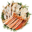 ボイルずわいがに半剥き身(600g)