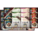【お買い物マラソン限定クーポン配布中】 ドリップコーヒー&紅茶・クッキー ギフト 贈り物 お祝い お歳暮 お中元 プレゼント 御礼 お礼 御歳暮 御中元 贈答品 粗品 熨斗 のし お返し 内祝い 快気