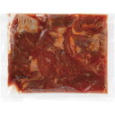 肉バル 神戸バルティロ 特製たれ漬け肉セット