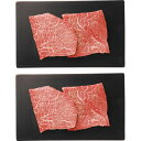 【お買い物マラソン限定クーポン配布中】 北海の黒 モモ ステーキ用(計500g)