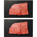 【お買い物マラソン限定クーポン配布中】 平松牧場 モモ ステーキ用(計500g)