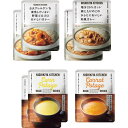 【お買い物マラソン限定クーポン配布中】 NKからだに優しいカレースープ7食セット ギフト 贈り物 お祝い お歳暮 お中元 プレゼント 御礼 お礼 御歳暮 御中元 贈答品 粗品 熨斗 のし お返し 内祝い 快気