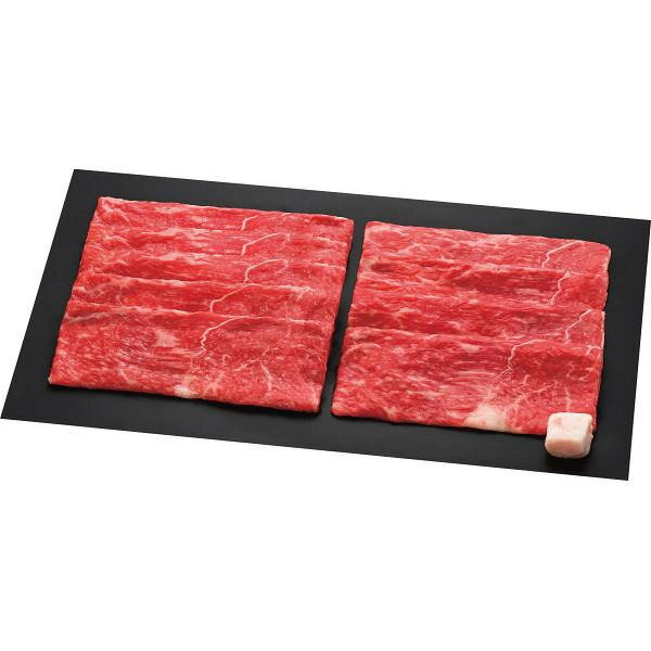 近江牛　モモ　すき焼き用（500g）