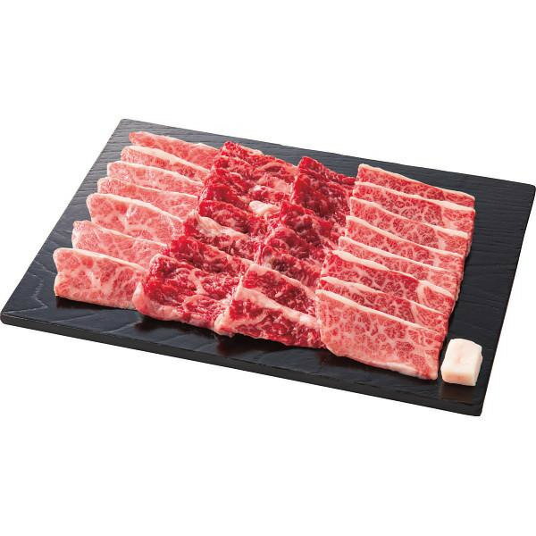 近江牛 バラ 焼肉用(600g)