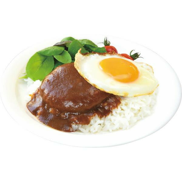 【お買い物マラソン限定クーポン配布中】 ロコモコハンバーグ（24食） ギフト 贈り物 お祝い お歳暮 お中元 プレゼント 御礼 お礼 御歳暮 御中元 贈答品 粗品 熨斗 のし お返し 内祝い 快気