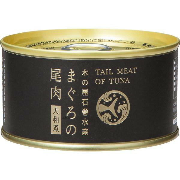 ڤ㤤ʪޥ饽ꥯݥ ڤβд建ޤ¼ѡ24̡ ե £ʪ ˤ  渵 ץ쥼 ...