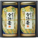 宇治銘茶 鳳翠 ギフト 贈り物 お祝い お歳暮 お中元 プレゼント 御礼 お礼 御歳暮 御中元 贈答品 粗品 熨斗 のし お返し 内祝い 快気