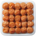 紀州産南高梅 うす塩味(540g)