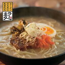 【お買い物マラソン限定クーポン配布中】 博多大将 博多とんこつラーメン(25食) ギフト 贈り物 お祝い お歳暮 お中元 プレゼント 御礼 お礼 御歳暮 御中元...
