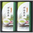 芳香園製茶 宇治銘茶詰合せ ギフト 贈り物 お祝い お歳暮 お中元 プレゼント 御礼 お礼 御歳暮 御中元 贈答品 粗品 熨斗 のし お返し 内祝い 快気