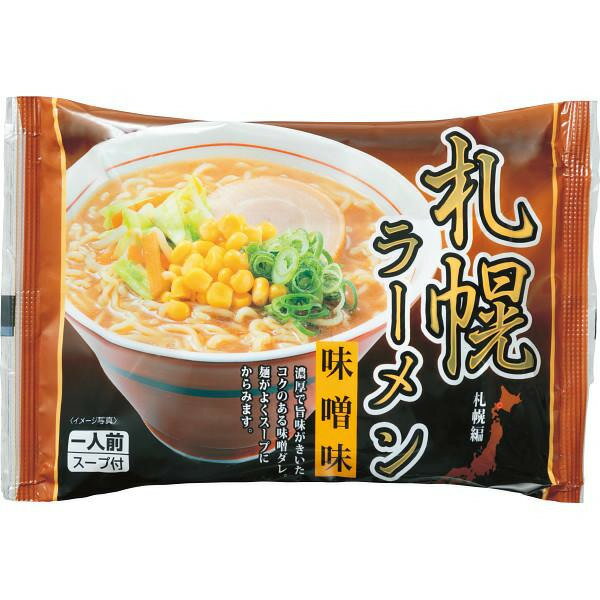 ڤ㤤ʪޥ饽ꥯݥ ̳ƻ顼󥻥åȡ18 ե £ʪ ˤ  渵 ץ쥼   ...