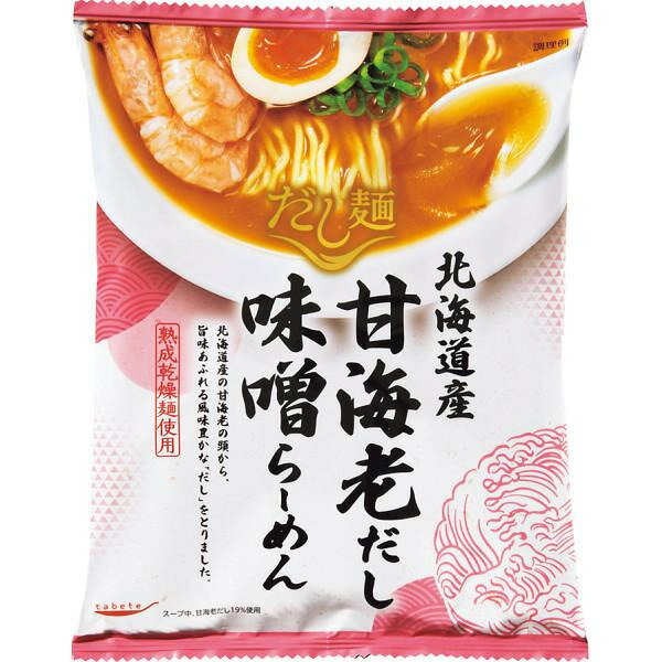 ڤ㤤ʪޥ饽ꥯݥ ̳ƻ顼ʱ̣