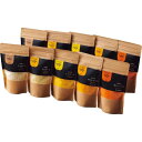 ベビーポタージュクラフト袋(80g)10個セット