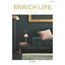 23ENRICH LIFE−A 20,800円コース宅配無料 ギフト 贈り物 お祝い お歳暮 お中元 プレゼント 御礼 お礼 御歳暮 御中元 贈答品...