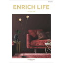 23ENRICH LIFE−A 25,800円コース宅配無料 ギフト 贈り物 お祝い お歳暮 お中元 プレゼント 御礼 お礼 御歳暮 御中元 贈答品...