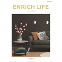 23ENRICH LIFE−A 50,800円コース宅配無料 ギフト 贈り物 お祝い お歳暮 お中元 プレゼント 御礼 お礼 御歳暮 御中元 贈答品...
