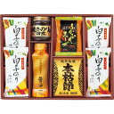 清海之宴 詰合せ ギフト 贈り物 お祝い お歳暮 お中元 プレゼント 御礼 お礼 御歳暮 御中元 贈答品 粗品 熨斗 のし お返し 内祝い 快気