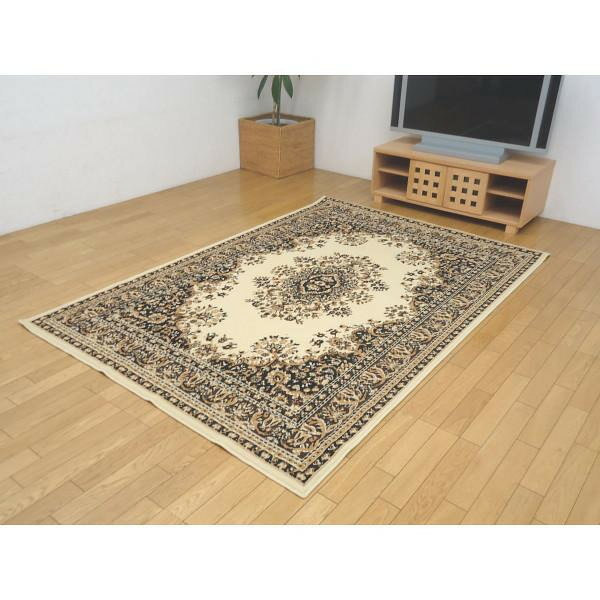 エジプト製ウィルトンラグ（FL） アイボリー