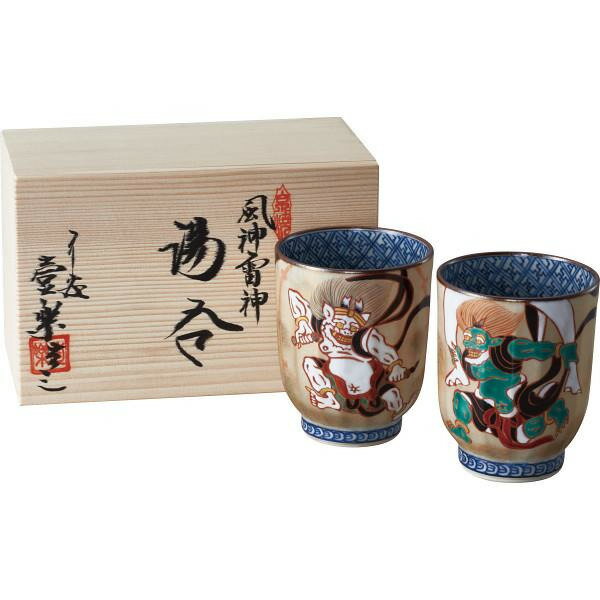 楽天市場】俵屋宗達 風神雷神 屏風(食器・カトラリー・グラス 楽天市場】俵屋宗達 風神雷神 屏風(食器・カトラリー・グラス