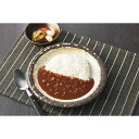 佐賀黒毛和牛カレー(4食) ギフト 贈り物 お祝い お歳暮 お中元 プレゼント 御礼 お礼 御歳暮 御中元 贈答品 粗品 熨斗 のし お返し 内祝い 快気