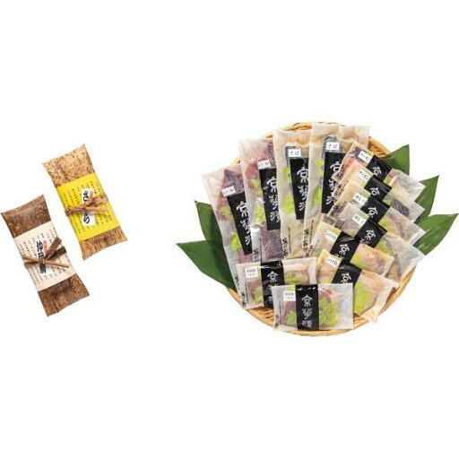 【お買い物マラソン限定クーポン配布中】 京華漬詰合せ ギフト 贈り物 お祝い お歳暮 お中元 プレゼント 御礼 お礼 御歳暮 御中元 贈答品 粗品 熨斗 のし お返し 内祝い 快気 【お買い物マラソン限定クーポン配布中】 京華漬詰合せ ギフト 贈り物 お祝い お歳暮 お中元 プレゼント 御礼 お礼 御歳暮 御中元 贈答品 粗品 熨斗 のし お返し 内祝い 快気