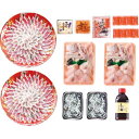 【楽天スーパーセール限定クーポン配布中】 とらふく料理セット ギフト 贈り物 お祝い お歳暮 お中元 プレゼント 御礼 お礼 御歳暮 御中元 贈答品 粗品 熨斗...