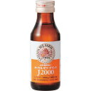 山田養蜂場 ローヤルゼリードリンクJ2000(10本) ギフト 贈り物 お祝い お歳暮 お中元 プレゼント 御礼 お礼 御歳暮 御中元 贈答品 粗品 熨斗 のし...