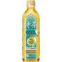 サントリー 特茶ジャスミン500ml(24本)(特定保健用食品) まとめ買い