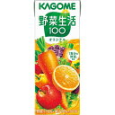 カゴメ 野菜生活100 オリジナル(24本) ギフト 贈り物 お祝い お歳暮 お中元 プレゼント 御礼 お礼 御歳暮 御中元 贈答品 粗品 熨斗 のし お返し ...