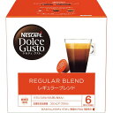 【お買い物マラソン限定クーポン配布中】 ネスカフェ ドルチェグスト専用カプセル レギュラーブレンド(16P) ギフト 贈り物 お祝い お歳暮 お中元 プレゼント...