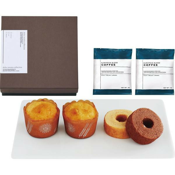 【ブラックフライデー限定クーポン配布中】マフィン&カフェスイーツ ギフト 贈り物 お祝い お歳暮 お中元 プレゼント 御礼 お礼 御歳暮 御中元 贈答品 粗品 ...