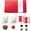 逸品茶漬け 牛しぐれ&梅干し ギフト 贈り物 お祝い お歳暮 お中元 プレゼント 御礼 お礼 御歳暮 御中元 贈答品 粗品 熨斗 のし お返し 内祝い 快気