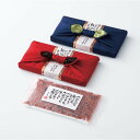 【お買い物マラソン限定クーポン配布中】 祝い赤飯 赤色 ギフト 贈り物 お祝い お歳暮 お中元 プレゼント 御礼 お礼 御歳暮 御中元 贈答品 粗品 熨斗 のし...