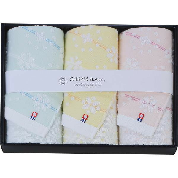 ڥѡSALEꥯݥ ϥʡۡࡡե3祻å ե £ʪ ˤ  渵 ץ쥼    渵 £   Τ ֤ ˤ 