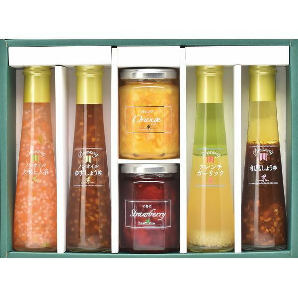 【ブラックフライデー限定クーポン配布中】たかはたファーム ジャム＆ドレッシング詰合せ ギフト 贈り物 お祝い お歳暮 お中元 プレゼント 御礼 お礼 御歳暮 御中元 贈答品 粗品 熨斗 のし お返し 内祝い 快気