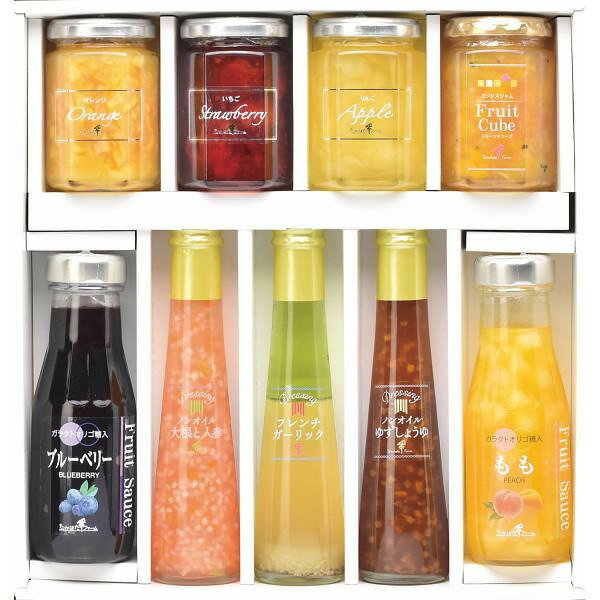 【ブラックフライデー限定クーポン配布中】たかはたファーム バラエティセット ギフト 贈り物 お祝い お歳暮 お中元 プレゼント 御礼 お礼 御歳暮 御中元 贈答品 粗品 熨斗 のし お返し 内祝い 快気